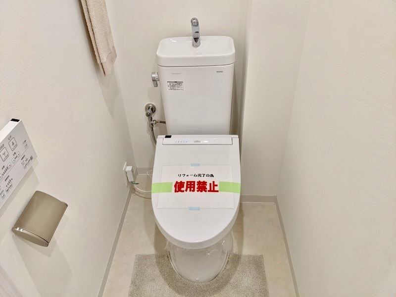 トイレ／新調済み★